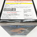 【中古】【未開封】【２種セット】「ドラゴンボール超」 最強合体戦士ベジット-ファイナルかめはめ波!!-ver.1・2 ナムコ限定＜フィギュア＞（代引き不可）6585