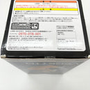 【中古】【未開封】【２種セット】「ドラゴンボール超」 最強合体戦士ベジット-ファイナルかめはめ波!!-ver.1・2 ナムコ限定＜フィギュア＞（代引き不可）6585