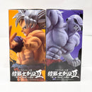 【中古】【未開封】全2種セット 「ドラゴンボール超」 超戦士列伝II〜第一章 全宇宙一の激闘〜＜フィギュア＞（代引き不可）6585