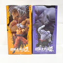 【中古】【未開封】全2種セット 「ドラゴンボール超」 超戦士列伝II〜第一章 全宇宙一の激闘〜＜フィギュア＞（代引き不可）6585