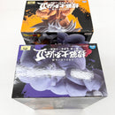 【中古】【未開封】全2種セット 「ドラゴンボール超」 超戦士列伝II〜第一章 全宇宙一の激闘〜＜フィギュア＞（代引き不可）6585