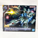 【中古】【未組立】1/100 MG RGZ-91 リ・ガズィ(逆襲のシャアVer.) 「機動戦士ガンダム 逆襲のシャア」[5066544]＜プラモデル＞（代引き不可）6585