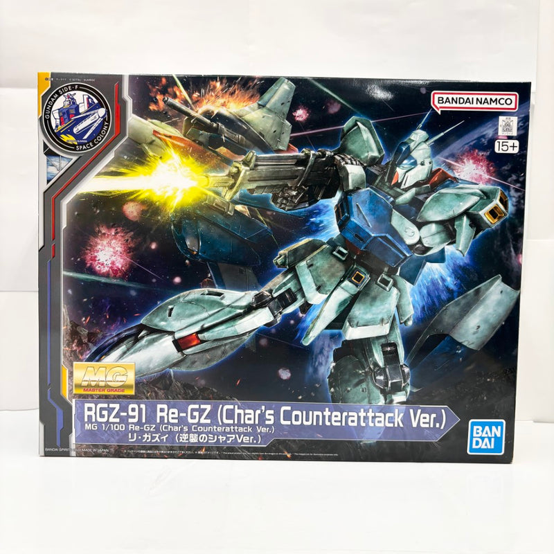 【中古】【未組立】1/100 MG RGZ-91 リ・ガズィ(逆襲のシャアVer.) 「機動戦士ガンダム 逆襲のシャア」[5066544]＜プラモデル＞（代引き不可）6585