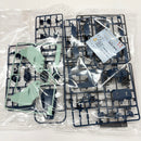 【中古】【未組立】1/100 MG RGZ-91 リ・ガズィ(逆襲のシャアVer.) 「機動戦士ガンダム 逆襲のシャア」[5066544]＜プラモデル＞（代引き不可）6585