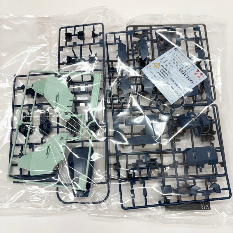 【中古】【未組立】1/100 MG RGZ-91 リ・ガズィ(逆襲のシャアVer.) 「機動戦士ガンダム 逆襲のシャア」[5066544]＜プラモデル＞（代引き不可）6585