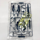 【中古】【未組立】1/100 MG RGZ-91 リ・ガズィ(逆襲のシャアVer.) 「機動戦士ガンダム 逆襲のシャア」[5066544]＜プラモデル＞（代引き不可）6585