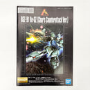 【中古】【未組立】1/100 MG RGZ-91 リ・ガズィ(逆襲のシャアVer.) 「機動戦士ガンダム 逆襲のシャア」[5066544]＜プラモデル＞（代引き不可）6585