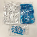 【中古】【未組立】1/100 MG RX-0 ユニコーンガンダム ペルフェクティビリティ 「機動戦士ガンダムUC」[5057864]＜プラモデル＞（代引き不可）6585