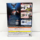 【中古】【開封品】SUPER BEST DXハイパーゼクター 「仮面ライダーカブト」＜おもちゃ＞（代引き不可）6585