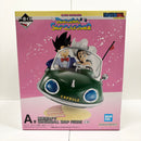 【中古】【未開封】孫悟空＆チチ 「一番くじ ドラゴンボール DRAGONBALL SNAP COLLECTION2」 A賞 DRAGONBALL SNAP FIGURE＜フィギュア＞（代引き不可）6585