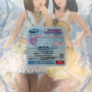 【中古】【未開封】ラブ＆ベリー(ブルー) おきにいりをいれよう☆カードホルダー セガ ラッキーくじ  A賞＜コレクターズアイテム＞（代引き不可）6585