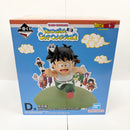 【中古】【未開封】孫悟飯 「一番くじ ドラゴンボール DRAGONBALL SNAP COLLECTION2」 D賞＜フィギュア＞（代引き不可）6585