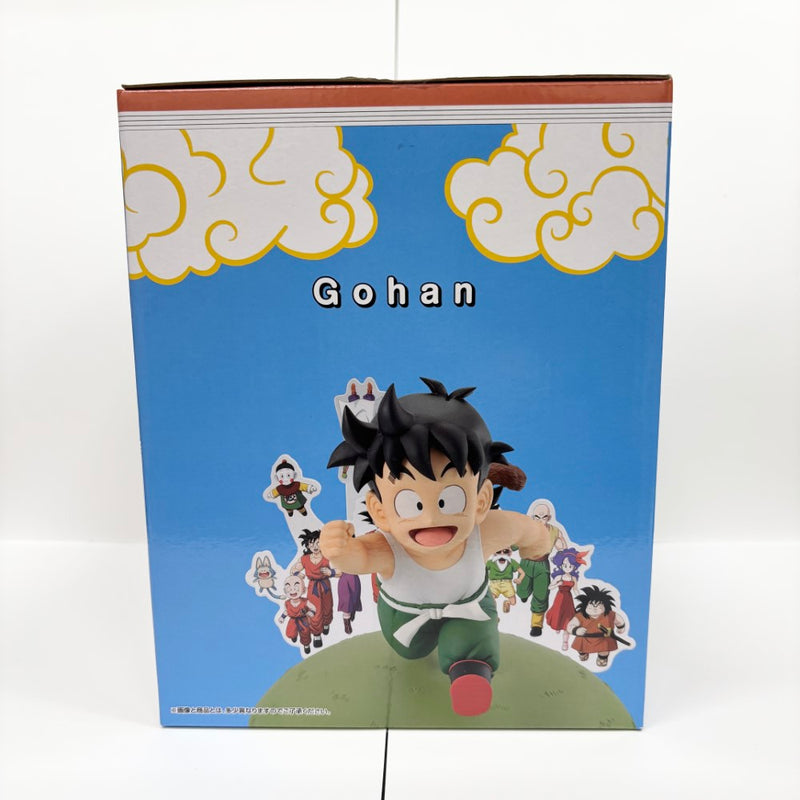 ドラゴンボール一番くじ下位賞未開封品詰め合わせ ドラゴンボール - ドラゴンボール 一番くじ 下位賞セットの通販 by