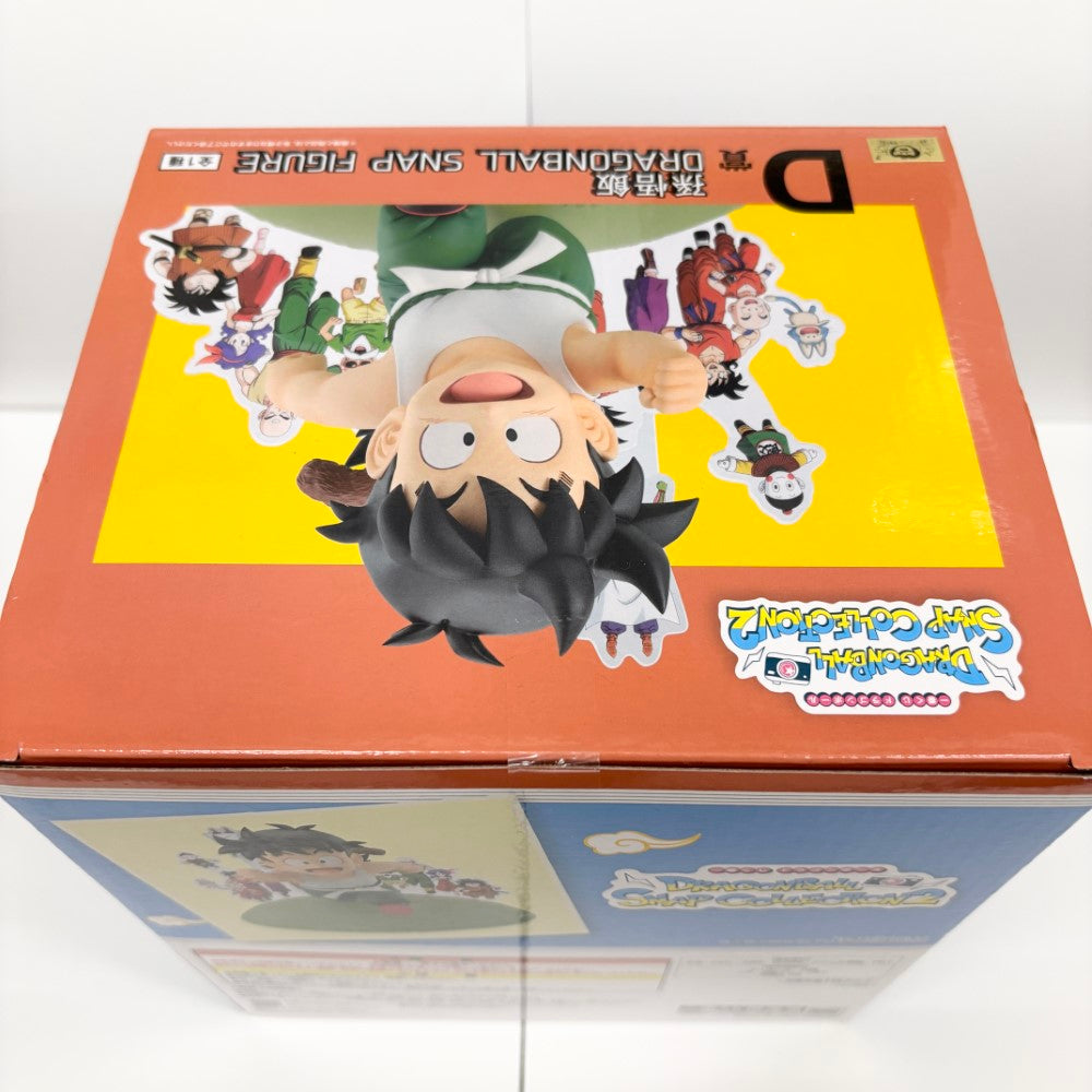 中古】【未開封】孫悟飯 「一番くじ ドラゴンボール DRAGONBALL SNAP