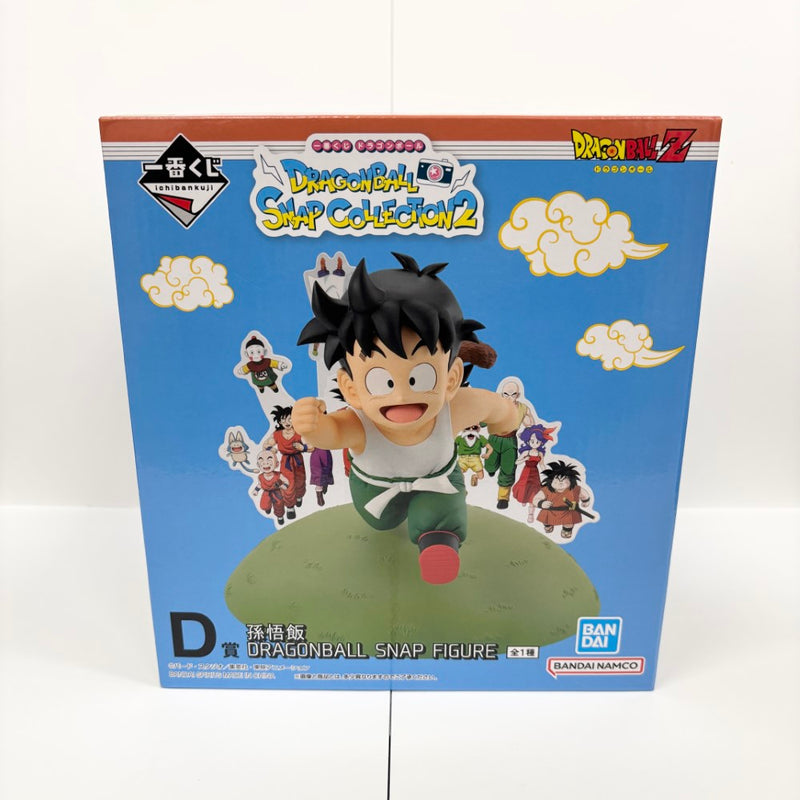中古】ドラゴンボールフィギュア – 2ページ目