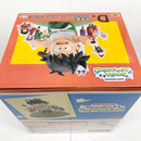 【中古】【未開封】孫悟飯 「一番くじ ドラゴンボール DRAGONBALL SNAP COLLECTION2」 D賞＜フィギュア＞（代引き不可）6585