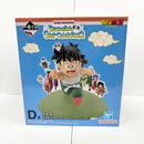 【中古】【未開封】孫悟飯 「一番くじ ドラゴンボール DRAGONBALL SNAP COLLECTION2」 D賞＜フィギュア＞（代引き不可）6585