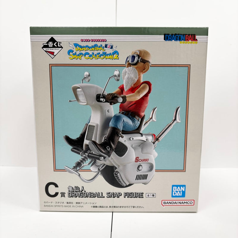 中古】ドラゴンボールフィギュア