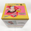 【中古】【未開封】孫悟空 「一番くじ ドラゴンボール DRAGONBALL SNAP COLLECTION2」 B賞＜フィギュア＞（代引き不可）6585