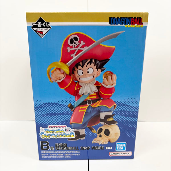 中古】ドラゴンボールフィギュア
