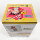 【中古】【未開封】孫悟空 「一番くじ ドラゴンボール DRAGONBALL SNAP COLLECTION2」 B賞＜フィギュア＞（代引き不可）6585