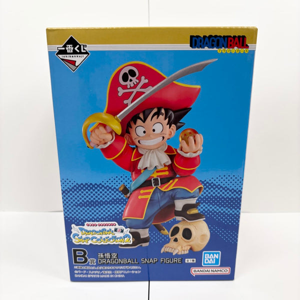 中古】ドラゴンボールフィギュア