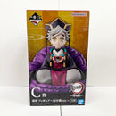 【中古】【未開封】童磨 〜幼少期ver.〜 「一番くじ 鬼滅の刃〜姉の仇〜」 C賞＜フィギュア＞（代引き不可）6585