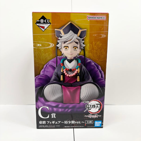 中古】【未開封】童磨 〜幼少期ver.〜 「一番くじ 鬼滅の刃〜姉の仇