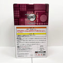 【中古】【未開封】童磨 〜幼少期ver.〜 「一番くじ 鬼滅の刃〜姉の仇〜」 C賞＜フィギュア＞（代引き不可）6585