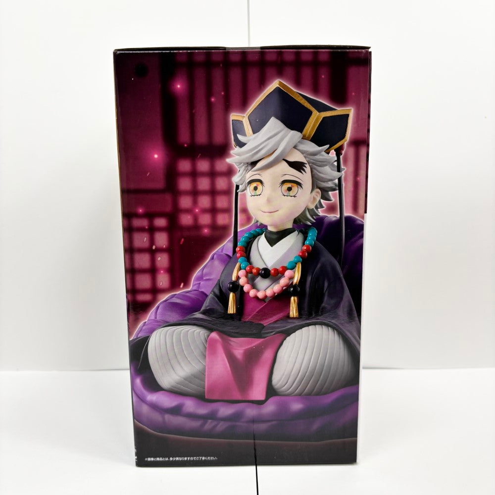 中古】【未開封】童磨 〜幼少期ver.〜 「一番くじ 鬼滅の刃〜姉の仇