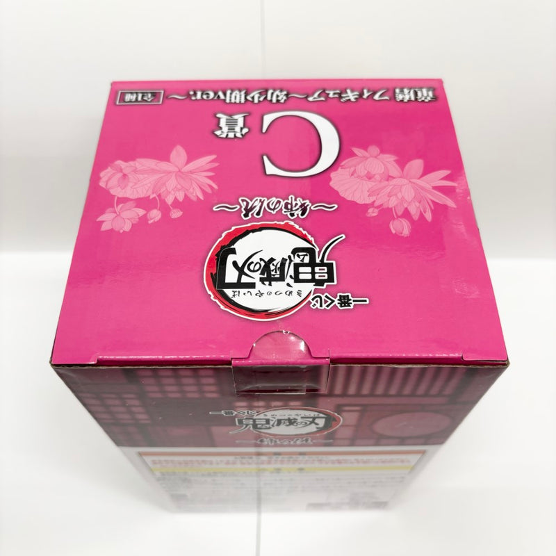 中古】【未開封】童磨 〜幼少期ver.〜 「一番くじ 鬼滅の