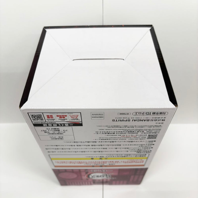 中古】【未開封】童磨 〜幼少期ver.〜 「一番くじ 鬼滅の