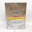 【中古】【未開封】L ラストワンver. 「一番くじ DEATH NOTE」 ラストワン賞＜フィギュア＞（代引き不可）6585