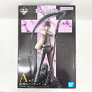 【中古】【未開封】夜神月 「一番くじ DEATH NOTE」A賞＜フィギュア＞（代引き不可）6585