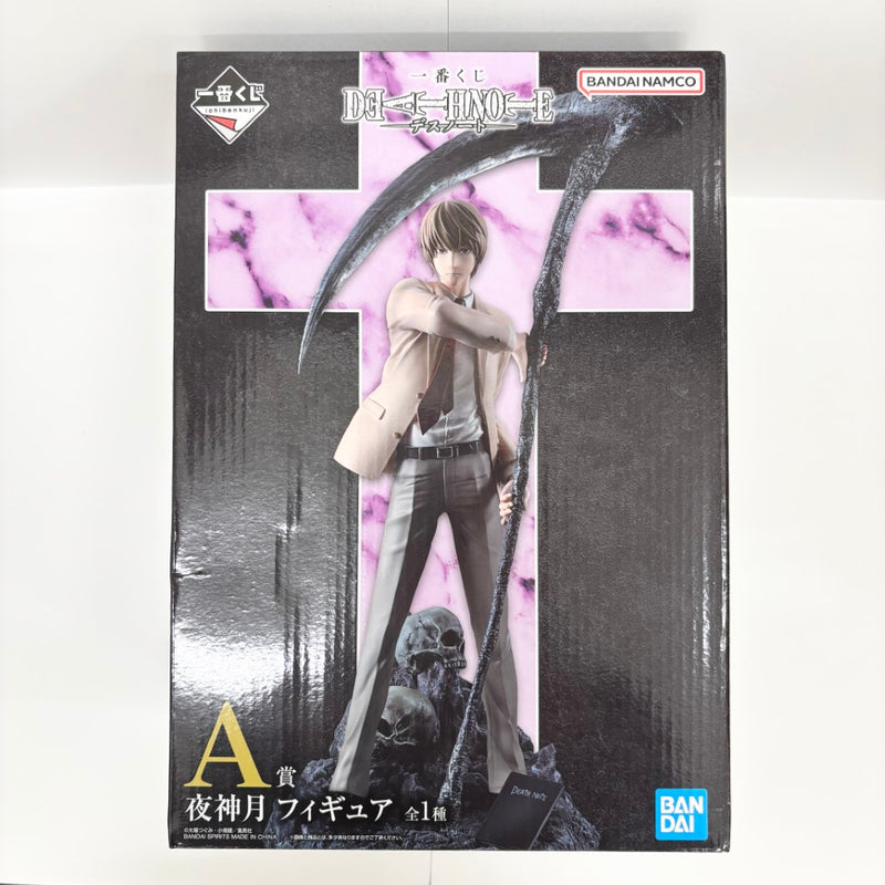 中古】【未開封】夜神月 「一番くじ DEATH NOTE」A賞＜フィギュア