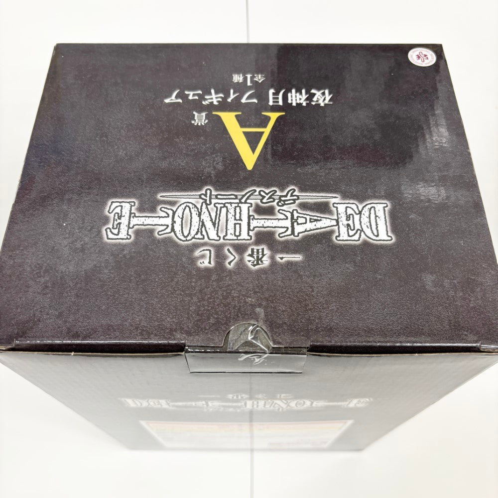 中古】【未開封】夜神月 「一番くじ DEATH NOTE」A賞＜フィギュア