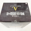 【中古】【未開封】夜神月 「一番くじ DEATH NOTE」A賞＜フィギュア＞（代引き不可）6585