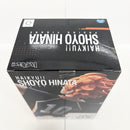 【中古】【未開封】日向翔陽 「ハイキュー!!」 ポージングフィギュア＜フィギュア＞（代引き不可）6585