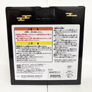 【中古】【未開封】Pちゃん貯金箱 「一番くじ TVアニメ らんま1/2 2弾」 D賞＜コレクターズアイテム＞（代引き不可）6585