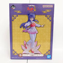 【中古】【未開封】シャンプー 小物置きフィギュア 「一番くじ TVアニメ らんま1/2 2弾」 B賞＜フィギュア＞（代引き不可）6585