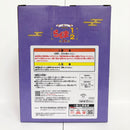 【中古】【未開封】シャンプー 小物置きフィギュア 「一番くじ TVアニメ らんま1/2 2弾」 B賞＜フィギュア＞（代引き不可）6585