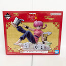 【中古】【未開封】らんま 万年カレンダーフィギュア 「一番くじ TVアニメ らんま1/2 2弾」A賞＜フィギュア＞（代引き不可）6585