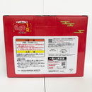 【中古】【未開封】らんま 万年カレンダーフィギュア 「一番くじ TVアニメ らんま1/2 2弾」A賞＜フィギュア＞（代引き不可）6585