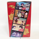 【中古】【未開封】らんま 万年カレンダーフィギュア 「一番くじ TVアニメ らんま1/2 2弾」A賞＜フィギュア＞（代引き不可）6585