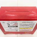 【中古】【未開封】らんま 万年カレンダーフィギュア 「一番くじ TVアニメ らんま1/2 2弾」A賞＜フィギュア＞（代引き不可）6585