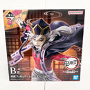 【中古】【未開封】童磨 〜上弦の弐〜 「一番くじ 鬼滅の刃〜姉の仇〜」 B賞＜フィギュア＞（代引き不可）6585