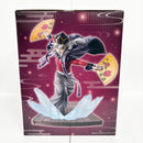 【中古】【未開封】童磨 〜上弦の弐〜 「一番くじ 鬼滅の刃〜姉の仇〜」 B賞＜フィギュア＞（代引き不可）6585