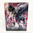 【中古】【未開封】童磨 〜上弦の弐〜 「一番くじ 鬼滅の刃〜姉の仇〜」 B賞＜フィギュア＞（代引き不可）6585