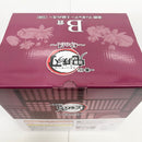 【中古】【未開封】童磨 〜上弦の弐〜 「一番くじ 鬼滅の刃〜姉の仇〜」 B賞＜フィギュア＞（代引き不可）6585