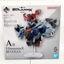 【中古】【未開封】GQuuuuuuX 「一番くじ 機動戦士Gundam GQuuuuuuX(ジークアクス) vol.3」 BUSTISAN A賞＜フィギュア＞（代引き不可）6585